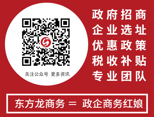 你還在擔心企業不知道擴建嗎？