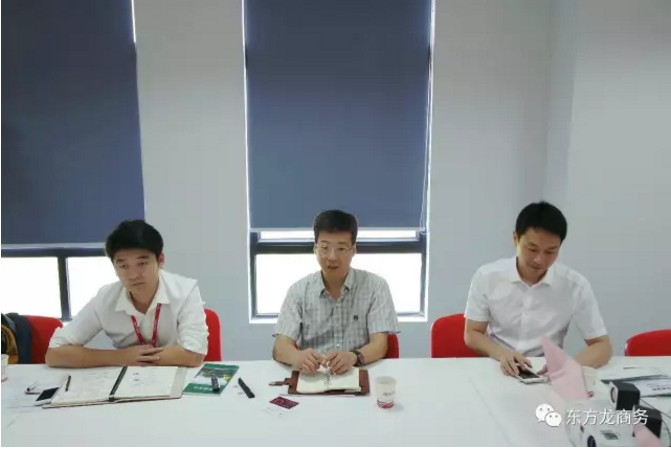 舉行外資鋰加工投資選址項目的政府對接會，政企雙方達成初步合作意向