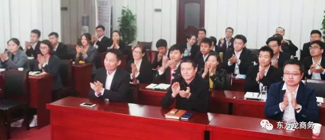 東方龍商務舉行投資選址項目評估會,平臺全國布點項目占比提高 東方龍商務舉行投資選址項目評估會,平臺全國布點項目占比提高
