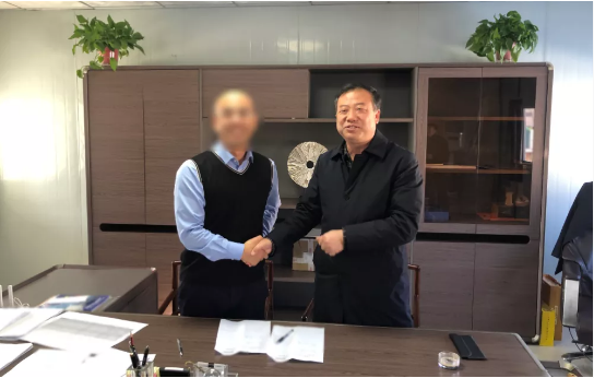 僅16天，上市總部基地投資選址項目與河北地方政府簽訂投資協議