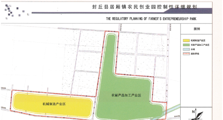 全力助推河南新鄉封丘縣委托招商引資，立足特色產業，打造魅力封丘