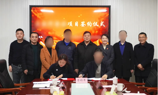 年前對接，年后落地！優質肉制品加工投資選址項目正式落地江蘇南通
