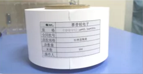 集團全力助推河北滄州鹽山縣委托招商引資，強化特色產業，協同打造中國管道裝備制造基地！