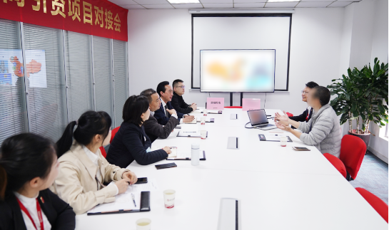 專業招商實力！集團舉行?貴州省荔波縣委托招商引資啟動會暨低空旅游服務綜合體項目?對接會