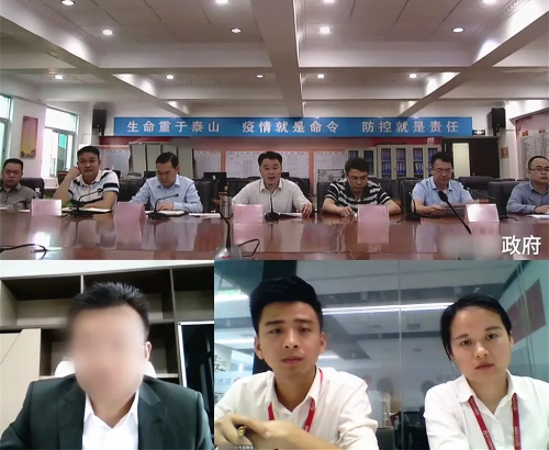 強化聯動，共同推進！今日，集團成功舉行5場優質投資選址項目對接會