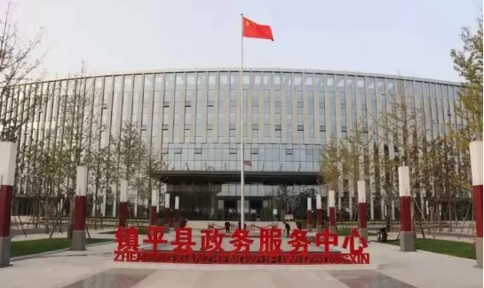 集團助力河南省南陽市鎮平縣委托招商引資，發揮資源優勢，共建大美鎮平！