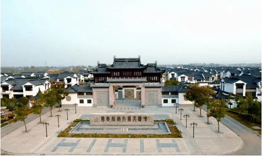 集團助力河南省南陽市鎮平縣委托招商引資，發揮資源優勢，共建大美鎮平！