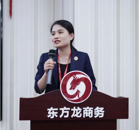 以“四輪驅動”為核心，保持健康發展態勢！東方龍商務集團4月份月度總結會圓滿舉行