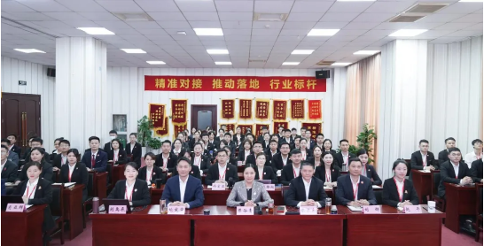 以“四輪驅動”為核心，保持健康發展態勢！東方龍商務集團4月份月度總結會圓滿舉行
