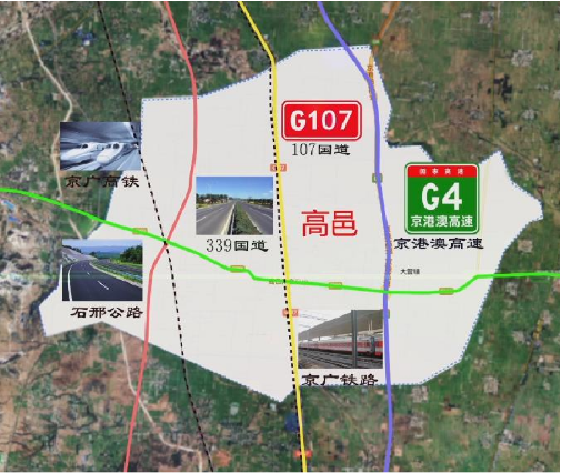 東方龍商務集團助力河北高邑縣委托招商引資，以“新經濟”撬動“新引擎”