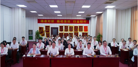 挖掘項目潛力，做強做優增量！5月上旬，集團成功通過32個優質投資選址項目