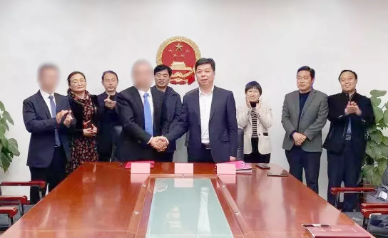 歷時4個月！高科技醫療設備投資選址項目正式開工建設！