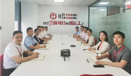 充電蓄能，再出發！東方龍商務集團年中招商引資培訓圓滿收官！