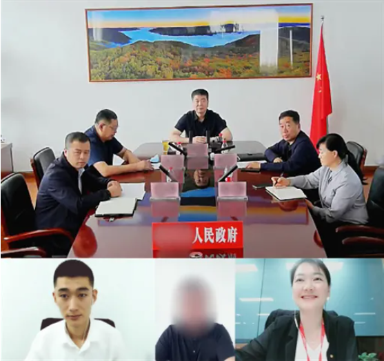 抓關鍵，精匹配！黑龍江某地方政府成功對接知名新能源供暖設備生產投資選址項目