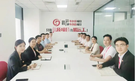 加大項目儲備，積蓄發展動能！9月下旬，集團成功通過41個優質投資選址項目