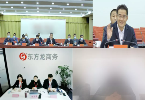 標準不降！力度不減！今日，集團成功助推5家優質投資選址企業對接地方政府