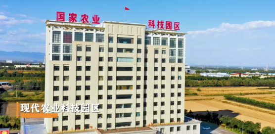 集團全力助推山西孝義經濟開發區委托招商引資，打造能源發展新高地