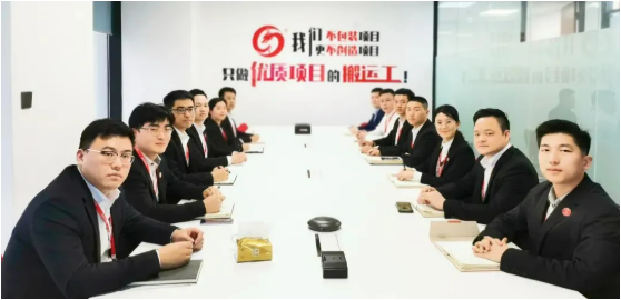 行而不輟，未來可期！集團舉行2021年度總結表彰大會暨2022年度目標責任書簽訂大會