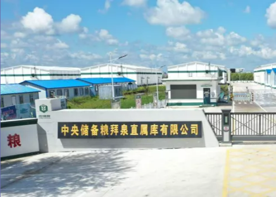 集團全力助推黑龍江齊齊哈爾拜泉縣委托招商引資，立足資源優勢，開辟產業集群高質量發展新高地