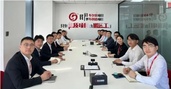強化項目支撐，增強發展韌勁！2月下旬，集團成功通過34個優質投資選址項目