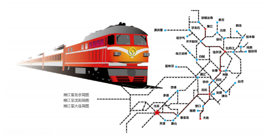集團全力助推黑龍江嫩江市委托招商引資，以6大優勢助推地方產業高質量發展