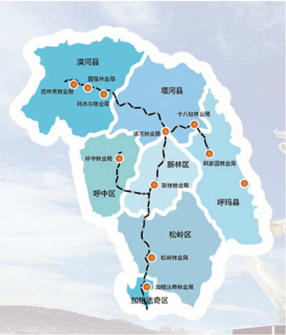 集團全力助推黑龍江大興安嶺委托招商引資，聚力將“冷資源”轉化為“熱經濟”！