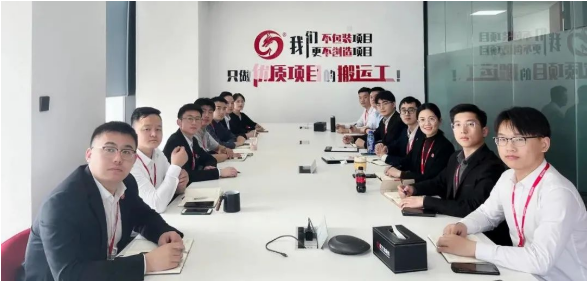 量質攀升！3月上旬，集團成功通過44個優質投資選址項目