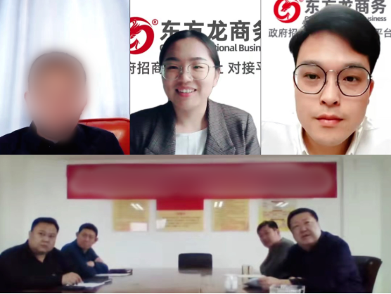 凝聚共識，加速推進！山東某地方政府成功對接新能源動力裝備擴建投資選址項目