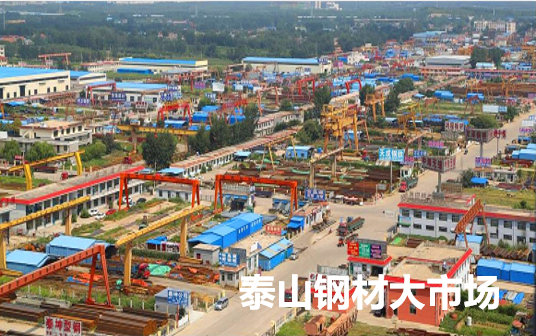 集團全力助推山東泰安岱岳區委托招商引資，擴大產業集聚規模