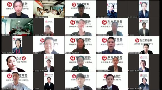 三地聯動、四輪驅動，確保招商精力不散、力度不減、熱度不降！4月上旬，集團成功通過39個優質投資選址項目！