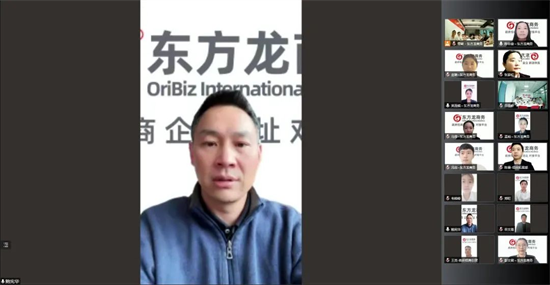 洞悉需求、強化業務、精準開發！4月下旬，集團成功通過37個優質投資選址項目！