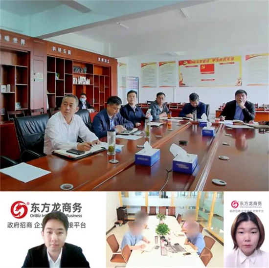 研發投入強度大，滿足定制化需求！湖北某地方政府成功對接高純納米新材料投資選址項目