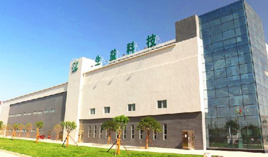 集團全力助推陜西咸陽高新技術產業開發區委托招商引資，做大做強四大主導產業集群！