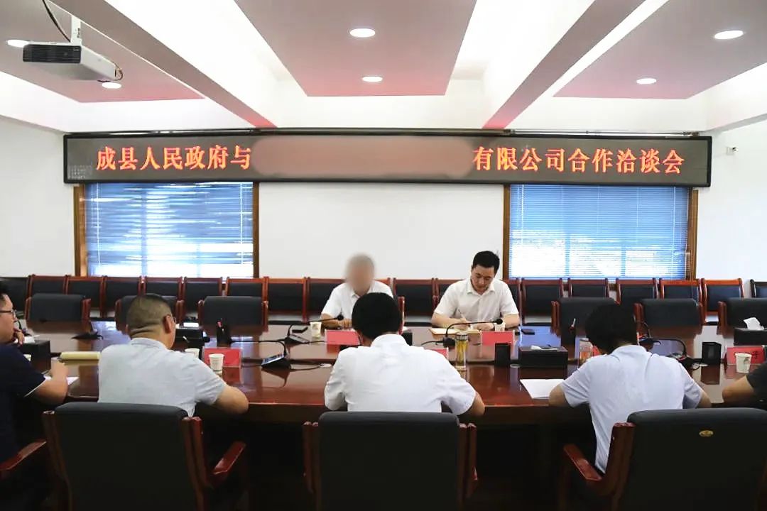 7月喜報來襲！知名品牌食品擴建投資選址項目落地甘肅隴南成縣，集團服務獲高度評價！