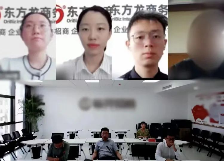 高新技術企業，科技小巨人企業！山西某地方政府成功對接高端晶體材料擴建投資選址項目