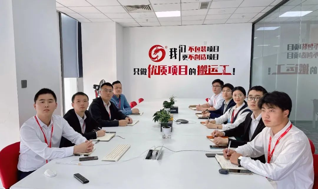大抓項目，抓大項目，決勝決戰四季度！11月下旬，集團成功通過32個優質投資選址項目