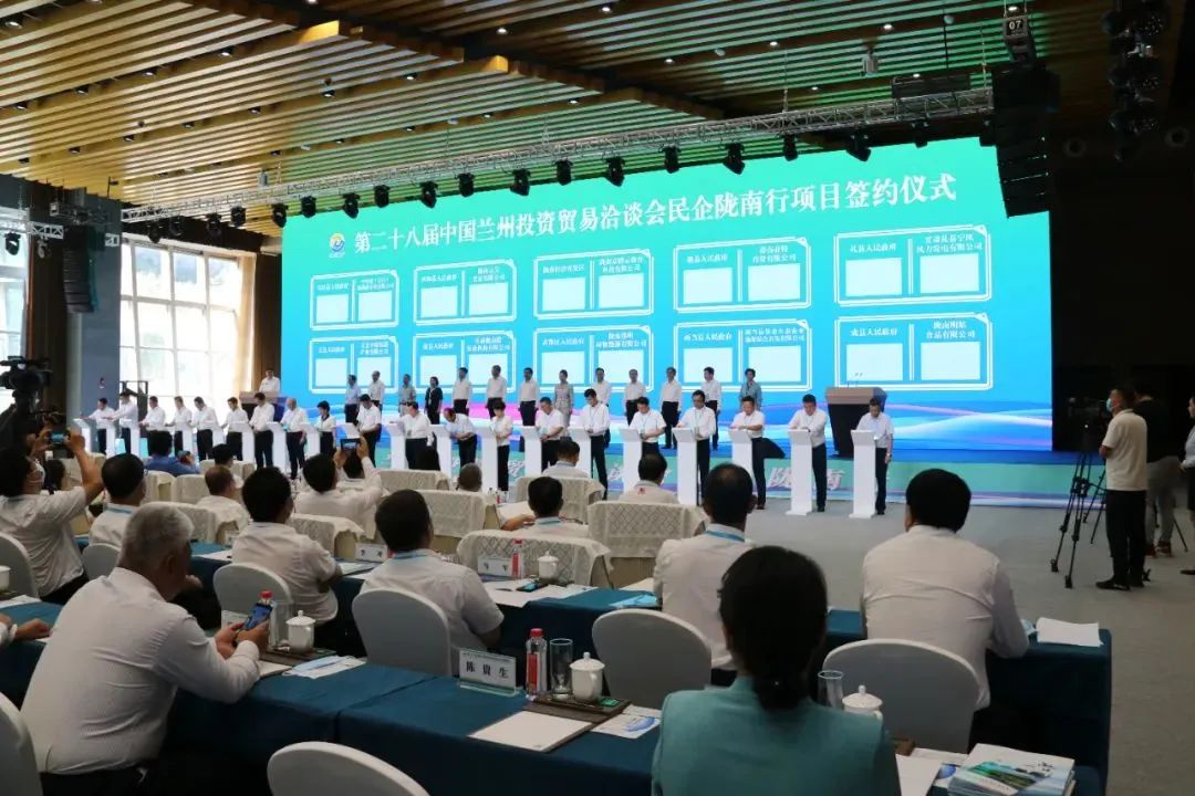 7月喜報來襲！知名品牌食品擴建投資選址項目落地甘肅隴南成縣，集團服務獲高度評價！