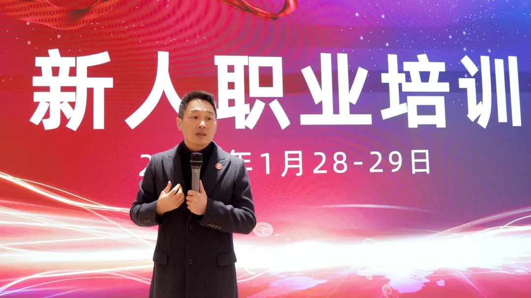 東方龍商務新年第一場招商培訓！收心歸位謀開局，凝心聚力再出發！