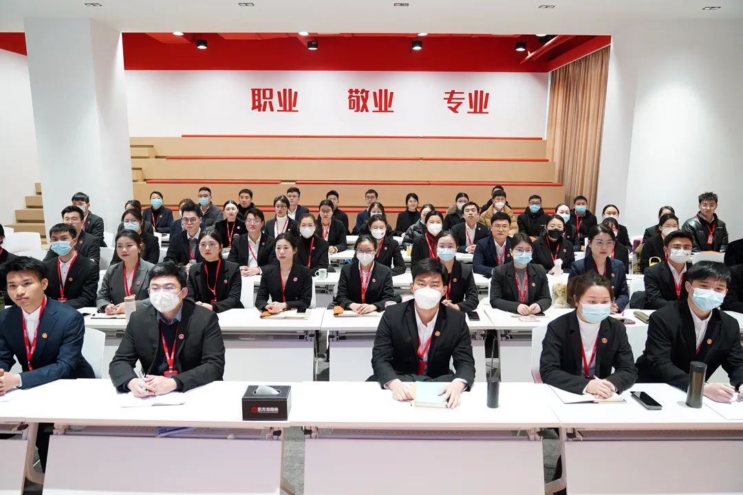 東方龍商務新年第一場招商培訓！收心歸位謀開局，凝心聚力再出發！