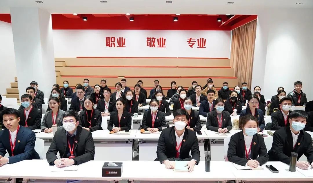 東方龍商務新年第一場招商培訓！收心歸位謀開局，凝心聚力再出發！