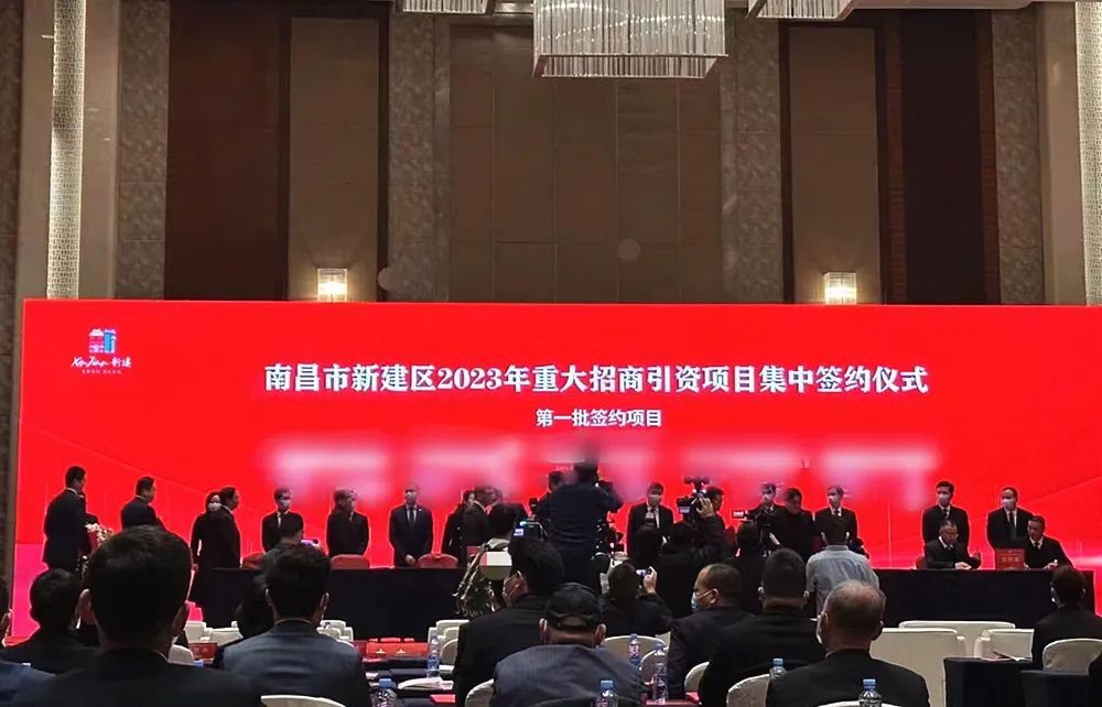 總投資20億，年產值30億！新能源動力電池投資選址項目成功落地江西南昌