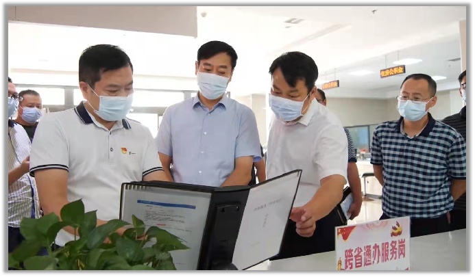 集團全力助推湖北襄陽南漳縣委托招商引資，擦亮南漳“金”字招牌，打造南漳發展新高地