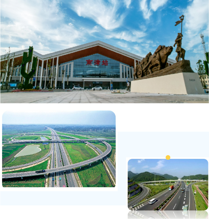 集團全力助推湖北襄陽南漳縣委托招商引資，擦亮南漳“金”字招牌，打造南漳發展新高地