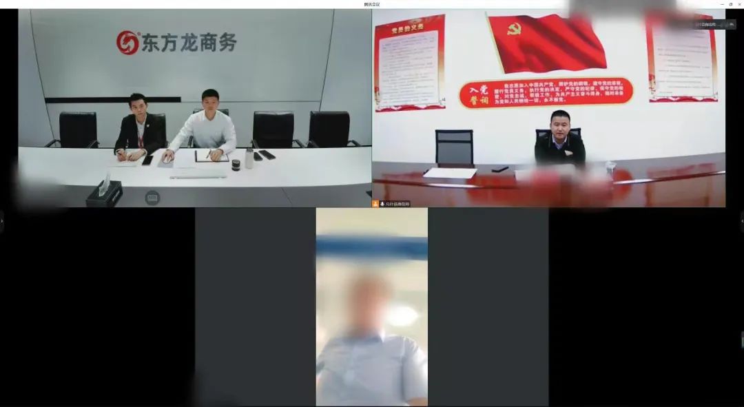 大數據精準鎖定，定向開發，前期摸排，高效對接！新疆某地方政府成功對接小型智能家用設備零部件生產擴建投資選址項目