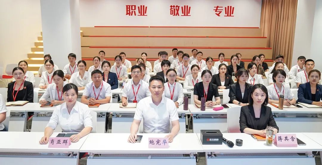 引大引強引頭部！8月上旬集團共30個優質投資選址項目通過評估