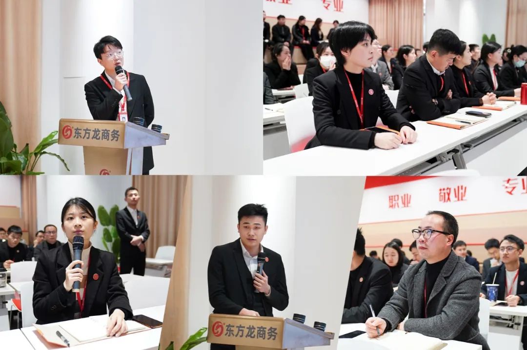 量質新突破！12月中旬，集團共46個優質投資選址項目通過評估