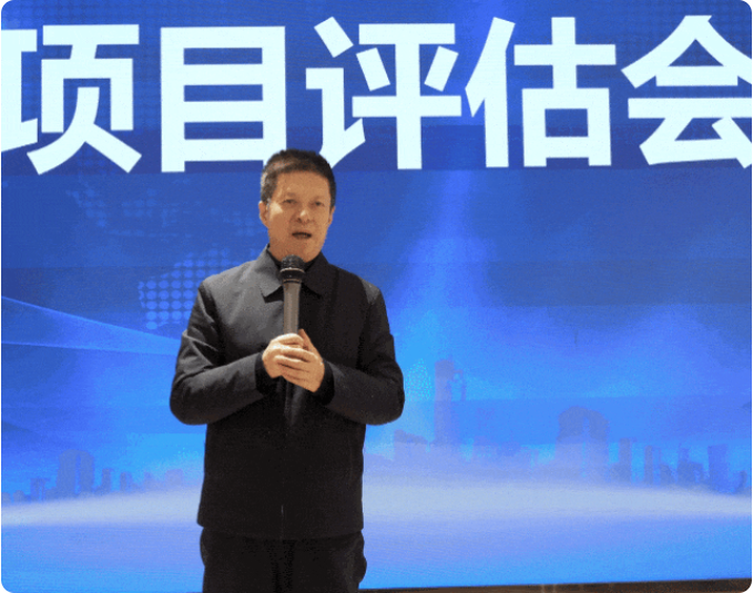 量質新突破！12月中旬，集團共46個優質投資選址項目通過評估