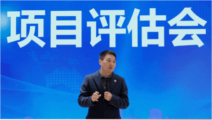 決戰決勝四季度，儲備項目迎新年！1月下旬，集團共45個優質投資選址項目通過評估