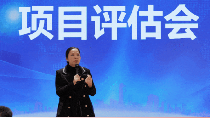 決戰決勝四季度，儲備項目迎新年！1月下旬，集團共45個優質投資選址項目通過評估