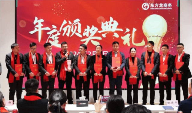 【運營服務地圖】“開門紅”競賽活動圓滿落幕，豐碩落地成果彰顯實力！